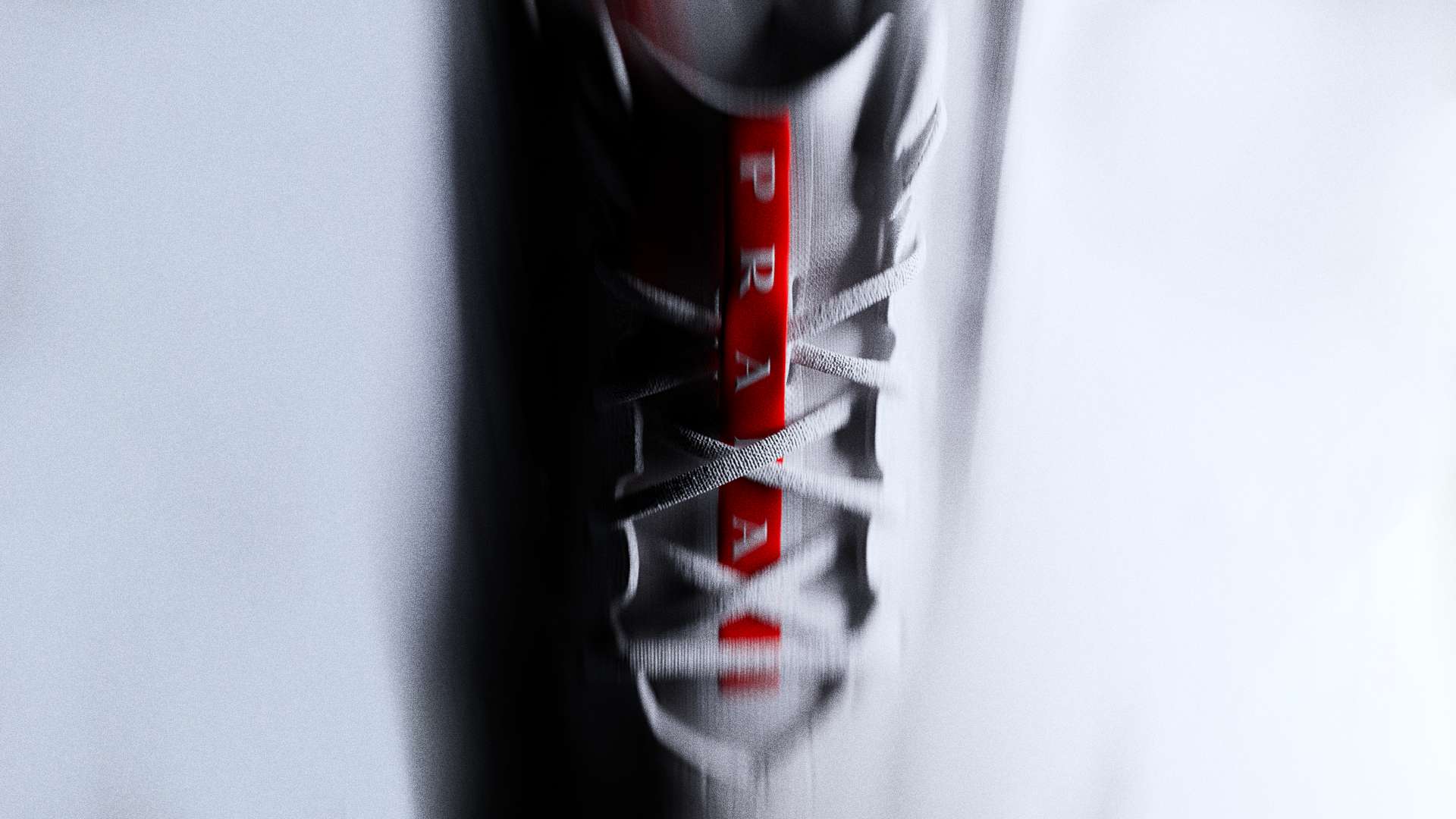 難關