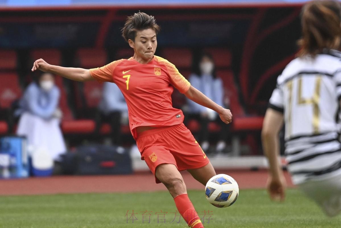 玫瑰再绽放 | 王霜助攻王珊珊破门 中国女足1-2不敌法国女足 玫瑰再绽放 | 王霜助攻王珊珊破门 中国女足1-2不敌法国女足