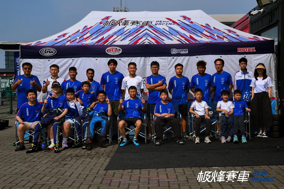 2018大众汽车青少年足球教练员及“希望之星”赴德之旅圆满结束